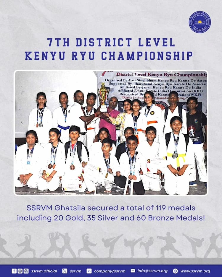 Ssrvm Kashida Ghatshila makes a Mark at the 7th District Level Kenyu Ryu Championship organized by the East Singhbhum Kenyu Ryu Karate Do Association!