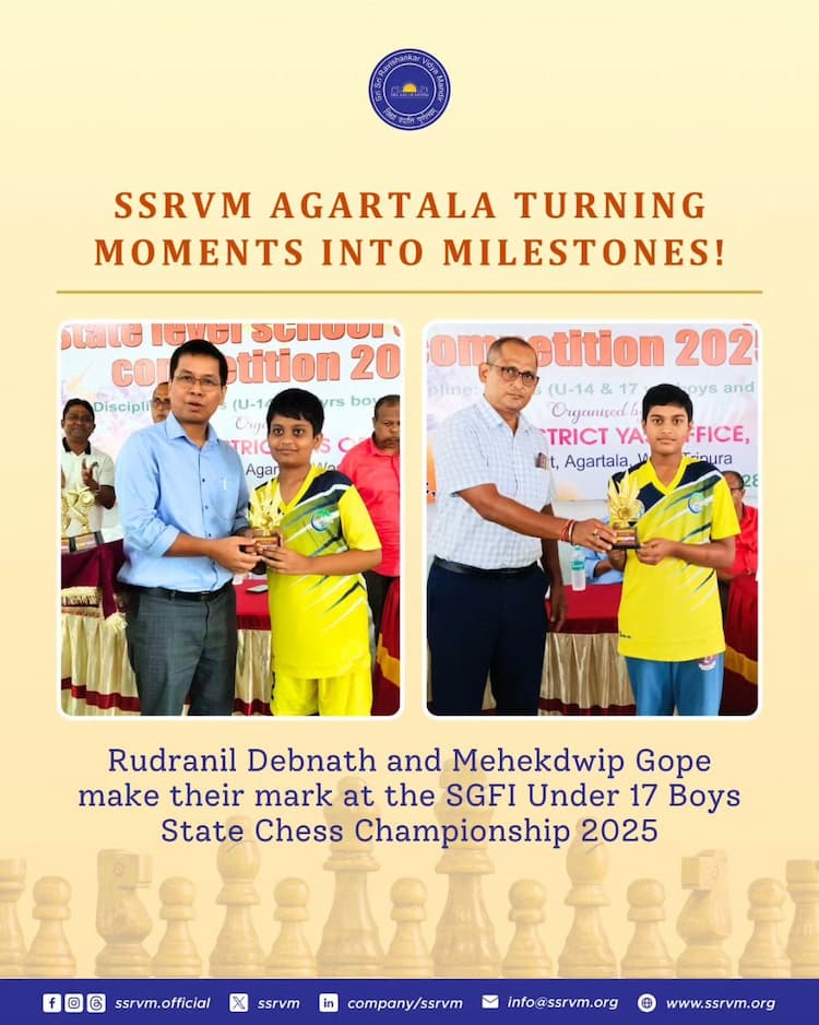 A Proud Moment for SSRVM Agartala!