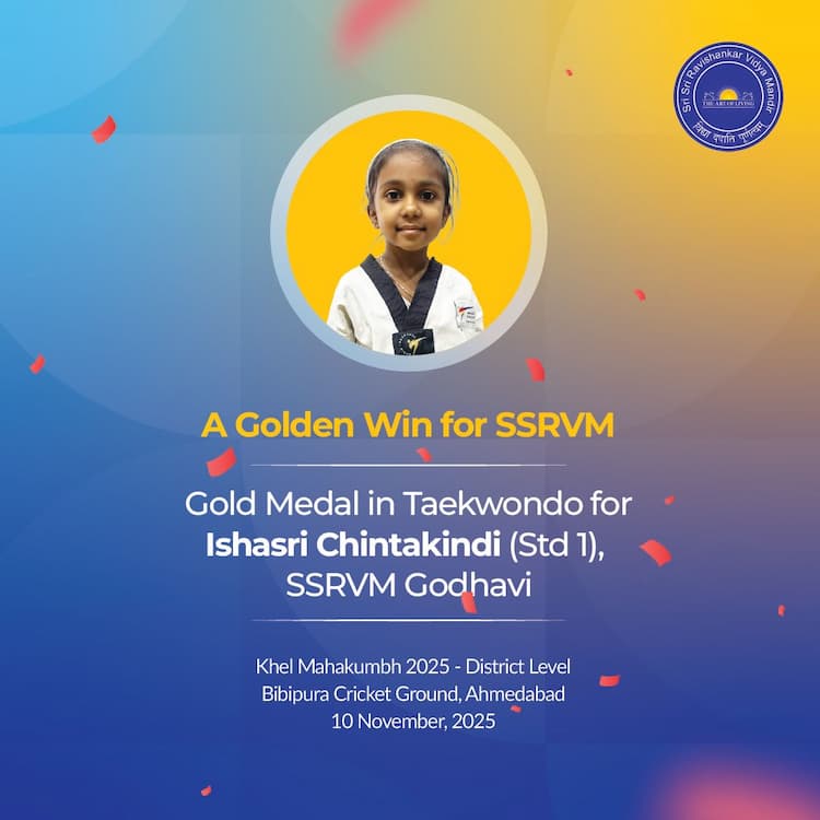 A proud moment for the SSRVM family!